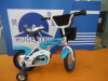 smart kids bicycles