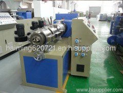 PVC pipes extruders plastic machinery