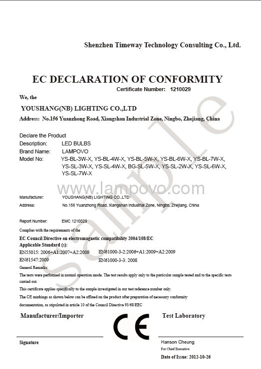 EC DECLARATION OF CONFORMITY