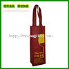 Wine nonwoven bag,Gifts bag,Shopping bag, folding bag