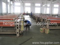 Qingdao Hengxinjia Machinery Co., Ltd.