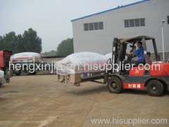 Qingdao Hengxinjia Machinery Co., Ltd.