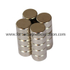 Strong Sintered NdFeB Magnet in China