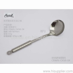 Dragon Ball spoon