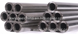 Hydraulic Seamless Steel Tubes