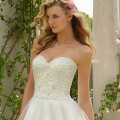 Short Tulle Voyage Wedding Gown With Bolero