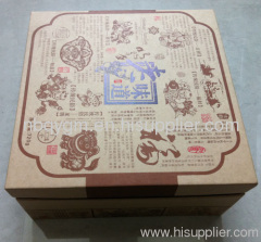 27 x 27 x 14 cm Square kraft paper Rigid gift boxes with two layers inside