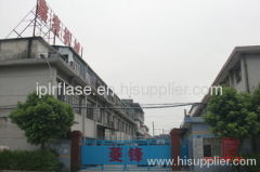 Dongguan Xintao Machinery Co.,Ltd