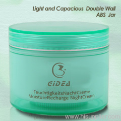 300ml,200ml,100ml,50ml Round Cosmetic body Cream Jars