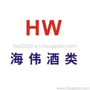Haiwei Liquor Trading Market Co., LTD