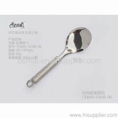 Rose rice scoop