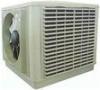 Energy Saving Swamp Environmental / Eco - Friendly Air Conditioner With Low Maintenance