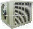 Energy Saving Swamp Environmental / Eco - Friendly Air Conditioner With Low Maintenance