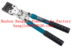 Mechanial crimping tool With telescopic handles