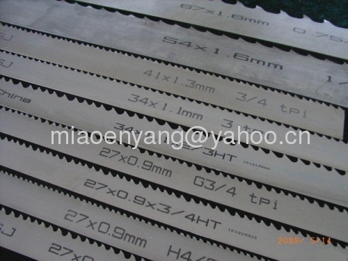 Bimetal band saw blade