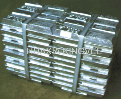 Aluminum Ingots and ingot and metal