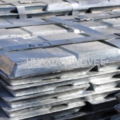 Zinc Ingot