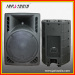 MP3 USB SD EQ/Plastic Speaker Cabinet