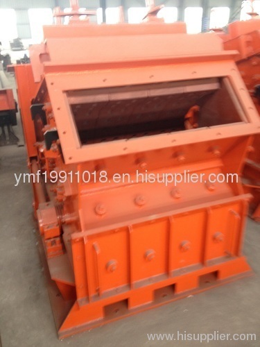 impact crusher