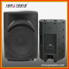 Mackie 12inch Speaker Box with MP3+LCD+SD+Bluetooth