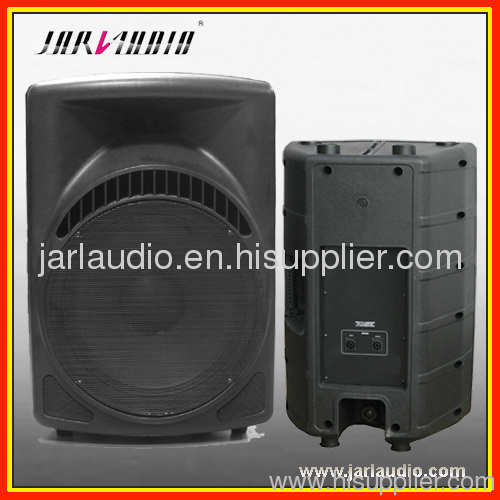 Professional Passive Speaker/stage speaker