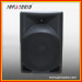 15" Passive Plastic Speaker Box YB15