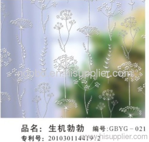 Acid etched glass GBYG-021A