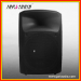 15" Passive Plastic Speaker Box YAT15