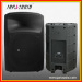 12" Passive Plastic Speaker Box YAT12