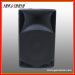 15" Passive Plastic Speaker Box