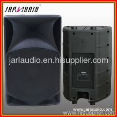 10" Passive Plastic Speaker Box YUN12