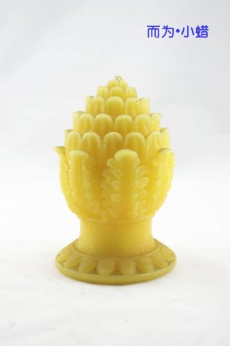 Pray Lotus Craft Candle (RC-0027)