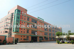 Zhongshan City Sanxiang Liankai Printing Co., Ltd.