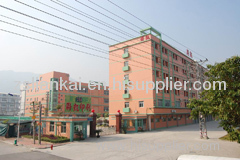 Zhongshan City Sanxiang Liankai Printing Co., Ltd.