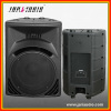 12inch 2 way professional plastic speaker box with MP3+LCD+SD+Bluetooth