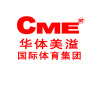 CME International Sports Facilities(Bei Jing)Co,.Ltd.