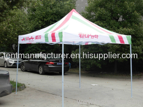 EZ Up 10' x 10' Gazebo