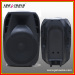 12" Plastic Speaker Cabinet