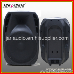 15" Plastic Speaker Cabinet