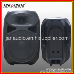 8" Plastic Speaker ABS Cabinet