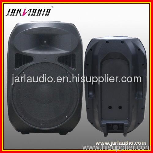 8" Plastic Speaker ABS Cabinet