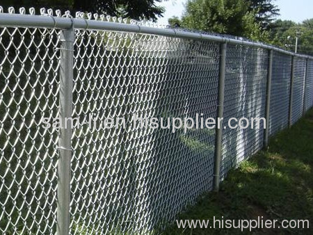 Chain link fence