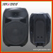 12" Plastic Speaker Mold