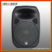 10inch Plastic Speaker Box