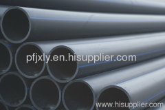 steel pipe