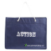 PP nonwoven handle shoppingbag