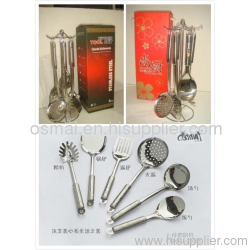 Rose seven sets of kitchen utensils