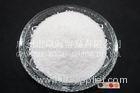 White Crystal Ammonium Sulphate N20.5% For Fertilizer Use