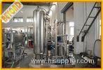 beverage mixers drink mixing machine