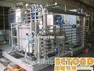 Sterilization Equipments, Ultra high temperature Flash Sterilizer machine for juice, milk
